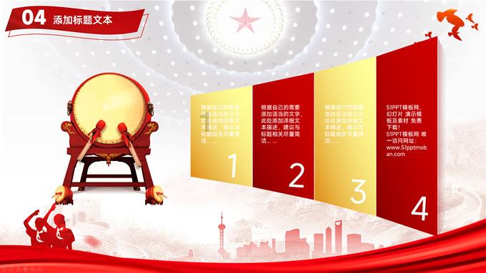 为什么给汽车抛光打蜡？游戏画面