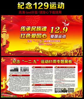 为什么给汽车抛光打蜡？游戏画面
