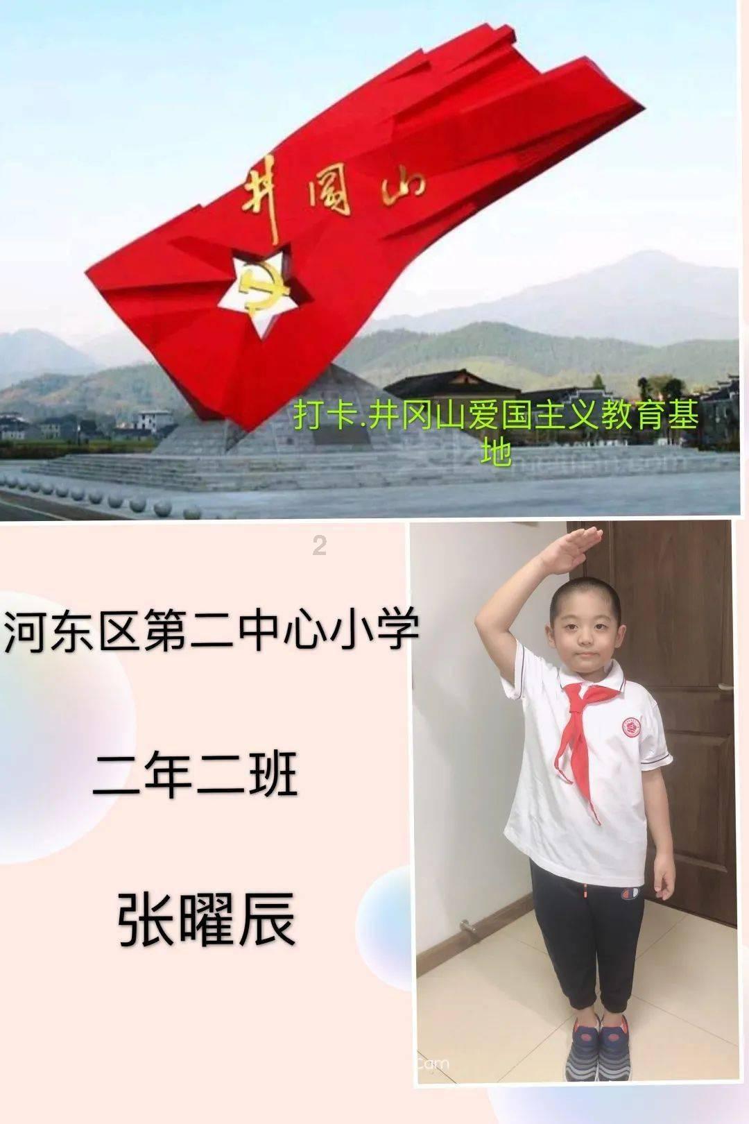 战争雷霆
